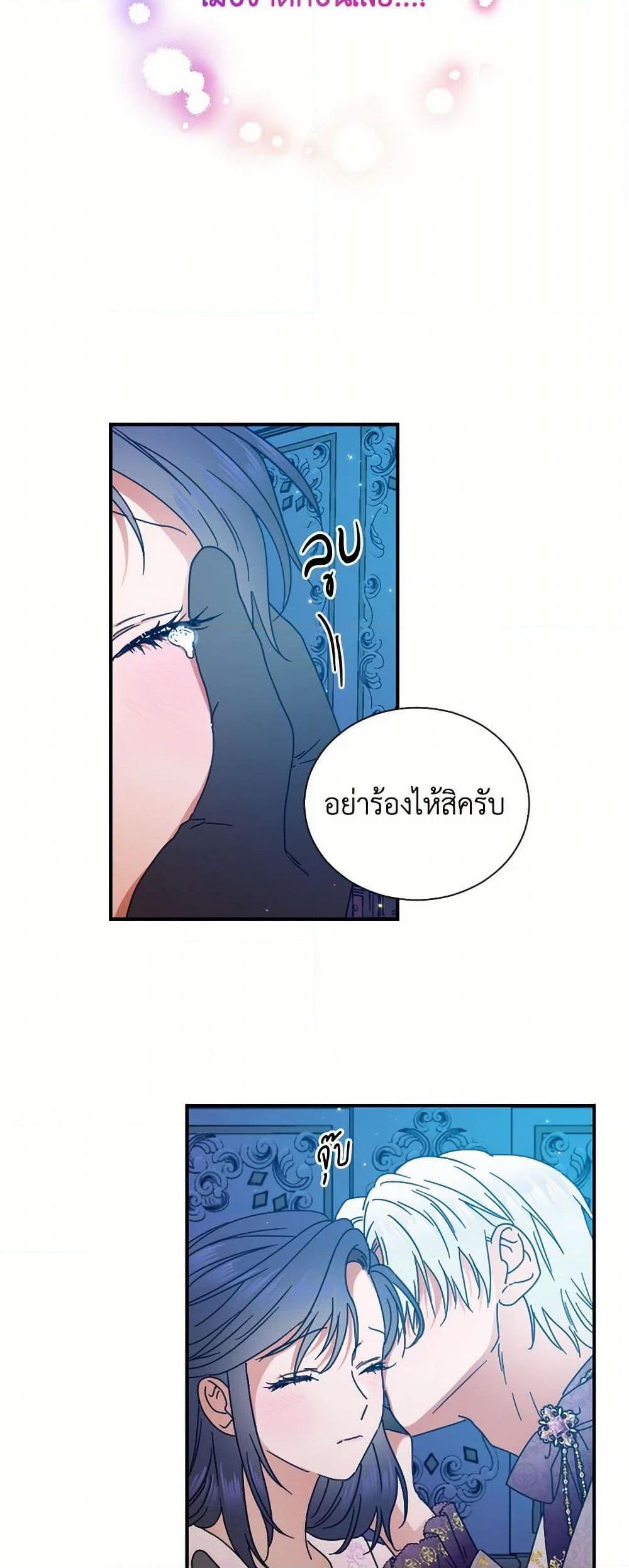 Manga-lc-com อ่านมังงะ อ่านการ์ตูน ออนไลน์ ฟรี Lady Baby ตอนที่ 1 2 3 4 5 6 7 8 9 10 11 12 13 14 ฟรี ไม่มีโฆษณา Manga-lc - อ่าน มังงะ อ่าน การ์ตูน ออนไลน์ อ่านมังงะ ฟรี