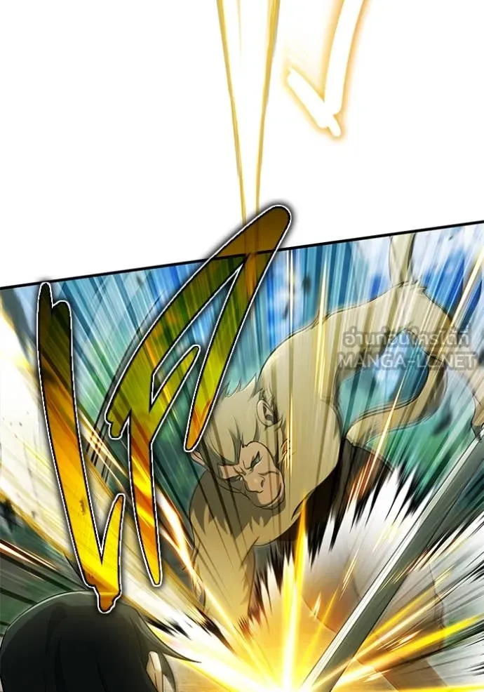 Regressor’s Life Aft ตอนที่ 81 รูปที่ 38