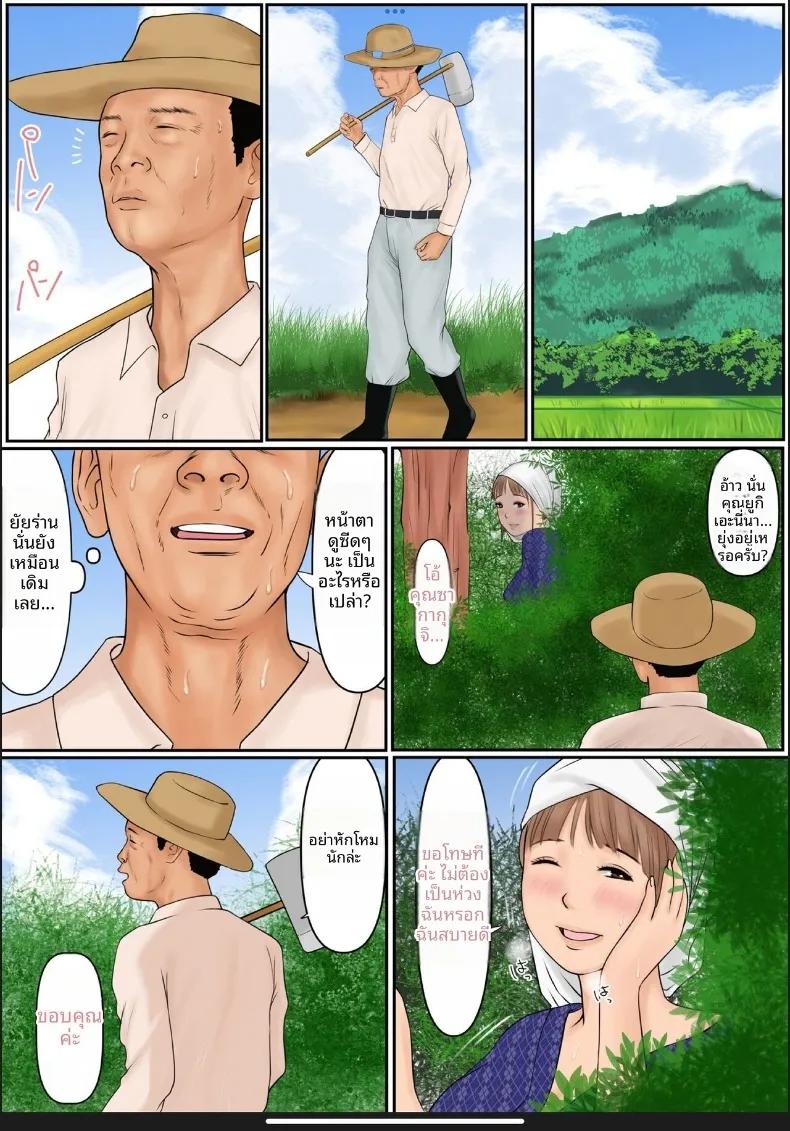 Doujin-Lc- อ่าน โดจิน มังฮวา เกาหลี ญี่ปุ่น จีน แปลไทย คุณเเม่ของผม (Cammy) ตอนที่ 1 2 3 4 5 6 7 8 9 10 11 12 13 14 ฟรี ไม่มีโฆษณา อ่าน โดจิน Manhwa เกาหลี ญี่ปุ่น จีน เรามีครบ คัดมาให้เน้นๆ โดจิน 18+ รับประกันความฟินโดย  Doujin Lc