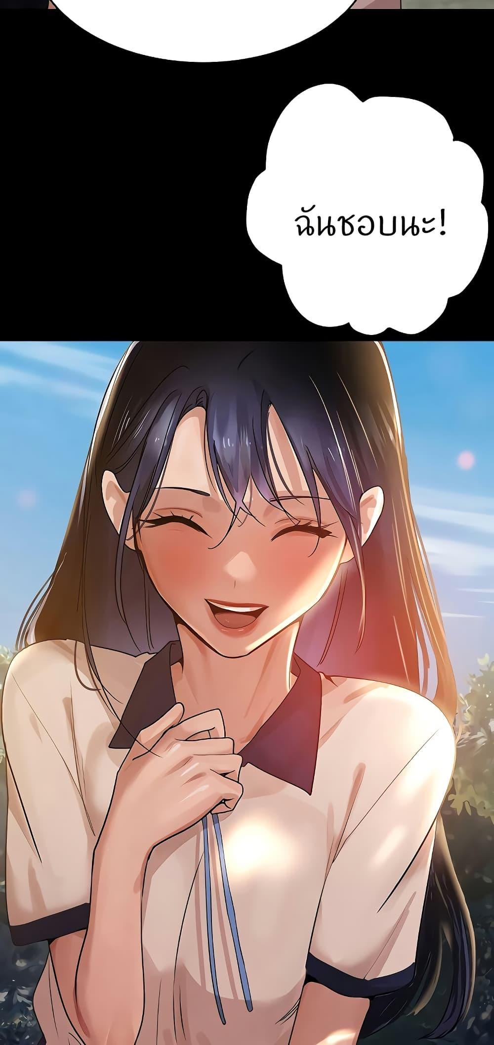 Doujin-Lc- อ่าน โดจิน มังฮวา เกาหลี ญี่ปุ่น จีน แปลไทย The Boss’s Daughter ตอนที่ 1 2 3 4 5 6 7 8 9 10 11 12 13 14 ฟรี ไม่มีโฆษณา อ่าน โดจิน Manhwa เกาหลี ญี่ปุ่น จีน เรามีครบ คัดมาให้เน้นๆ โดจิน 18+ รับประกันความฟินโดย  Doujin Lc