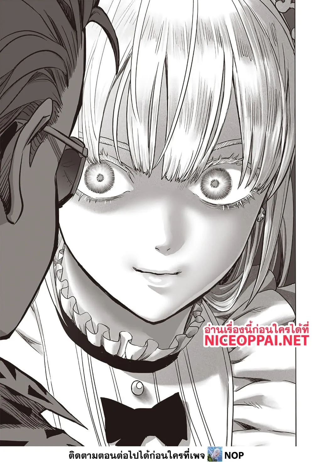 Manga-lc-com อ่านมังงะ อ่านการ์ตูน ออนไลน์ ฟรี One Punch Man ตอนที่ 1 2 3 4 5 6 7 8 9 10 11 12 13 14 ฟรี ไม่มีโฆษณา Manga-lc - อ่าน มังงะ อ่าน การ์ตูน ออนไลน์ อ่านมังงะ ฟรี