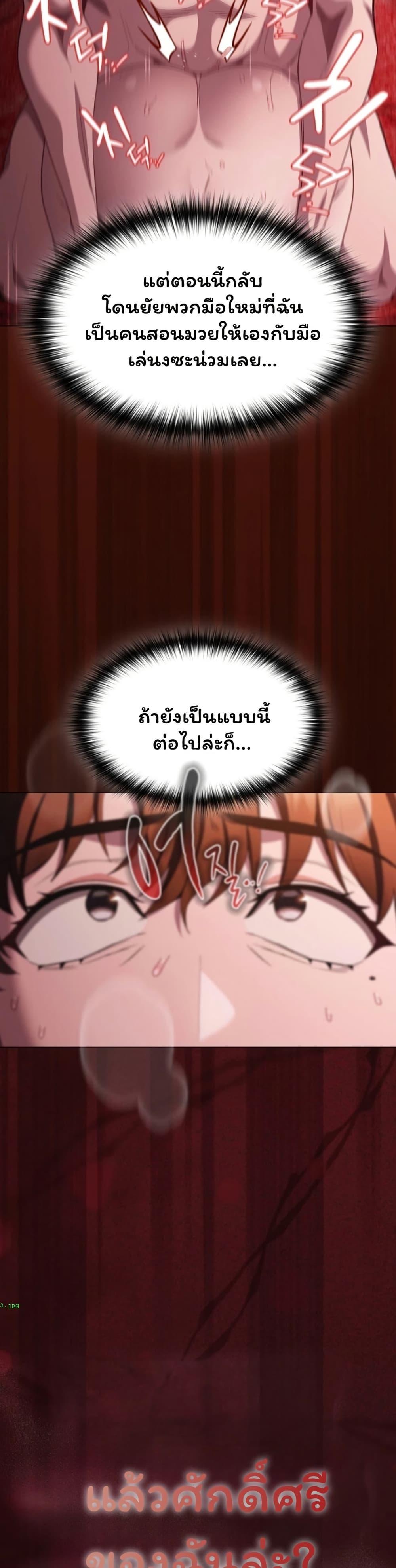 Doujin-Lc- อ่าน โดจิน มังฮวา เกาหลี ญี่ปุ่น จีน แปลไทย Believe Me! ตอนที่ 1 2 3 4 5 6 7 8 9 10 11 12 13 14 ฟรี ไม่มีโฆษณา อ่าน โดจิน Manhwa เกาหลี ญี่ปุ่น จีน เรามีครบ คัดมาให้เน้นๆ โดจิน 18+ รับประกันความฟินโดย  Doujin Lc