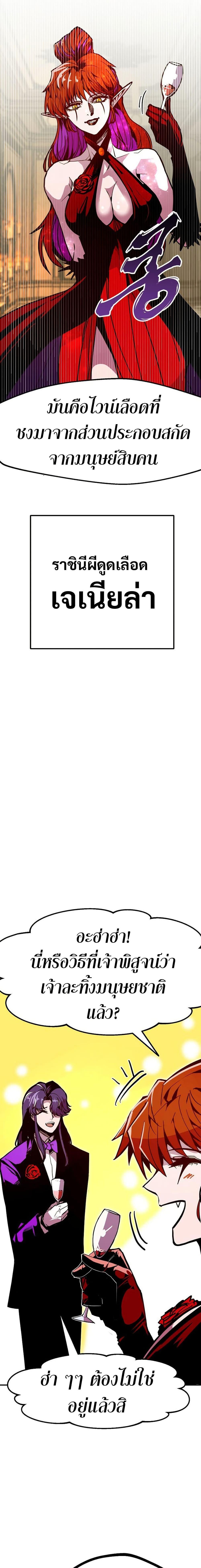 Manga-lc-com อ่านมังงะ อ่านการ์ตูน ออนไลน์ ฟรี Worthless Regression ตอนที่ 1 2 3 4 5 6 7 8 9 10 11 12 13 14 ฟรี ไม่มีโฆษณา Manga-lc - อ่าน มังงะ อ่าน การ์ตูน ออนไลน์ อ่านมังงะ ฟรี