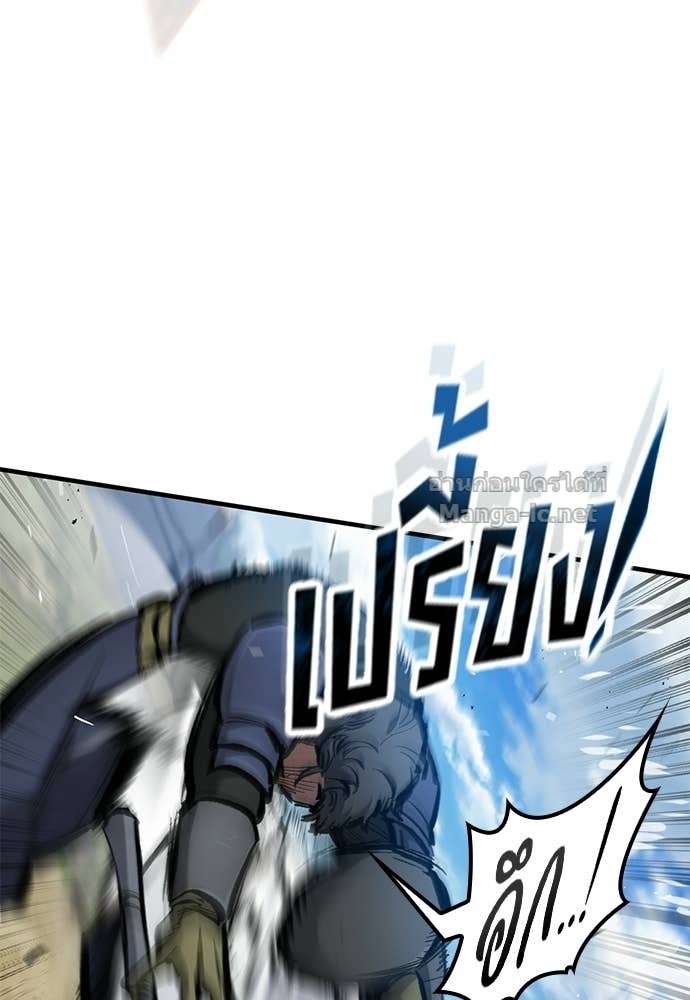 Doujin-Lc- อ่าน โดจิน มังฮวา เกาหลี ญี่ปุ่น จีน แปลไทย อัศวินวันเดียว ตอนที่ 1 2 3 4 5 6 7 8 9 10 11 12 13 14 ฟรี ไม่มีโฆษณา อ่าน โดจิน Manhwa เกาหลี ญี่ปุ่น จีน เรามีครบ คัดมาให้เน้นๆ โดจิน 18+ รับประกันความฟินโดย Doujin Lc