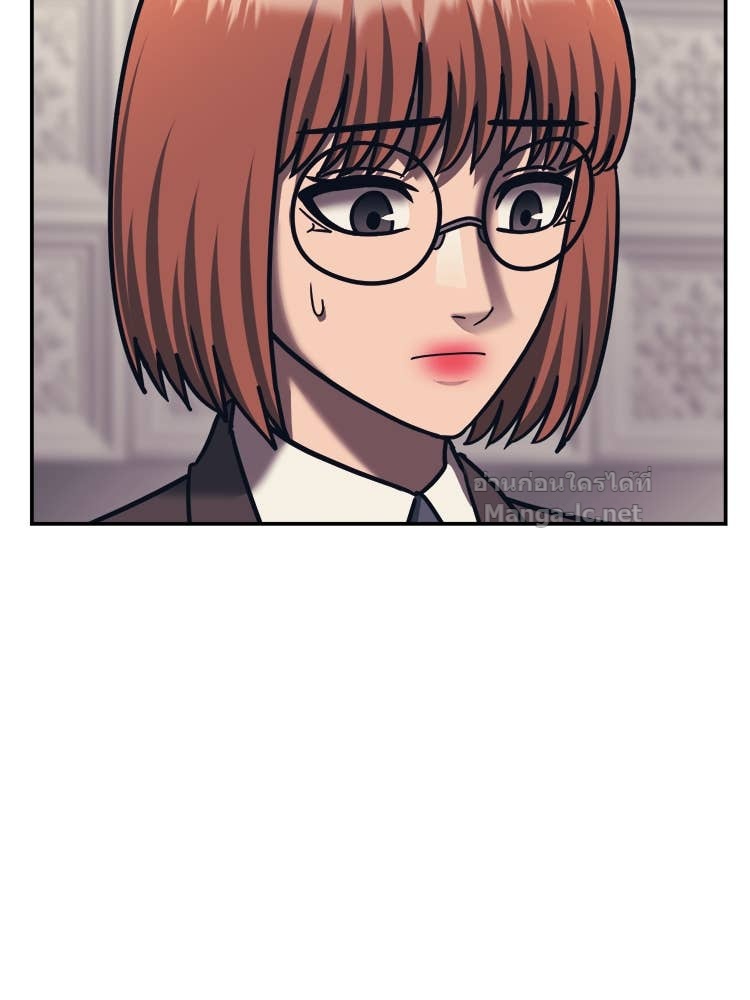 Doujin-Lc- อ่าน โดจิน มังฮวา เกาหลี ญี่ปุ่น จีน แปลไทย โคตรแกร่ง ตอนที่ 1 2 3 4 5 6 7 8 9 10 11 12 13 14 ฟรี ไม่มีโฆษณา อ่าน โดจิน Manhwa เกาหลี ญี่ปุ่น จีน เรามีครบ คัดมาให้เน้นๆ โดจิน 18+ รับประกันความฟินโดย Doujin Lc