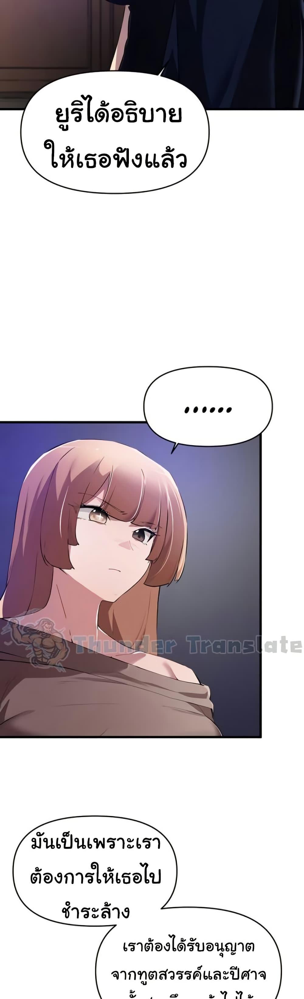 Doujin-Lc- อ่าน โดจิน มังฮวา เกาหลี ญี่ปุ่น จีน แปลไทย Please Give Me Energy ตอนที่ 1 2 3 4 5 6 7 8 9 10 11 12 13 14 ฟรี ไม่มีโฆษณา อ่าน โดจิน Manhwa เกาหลี ญี่ปุ่น จีน เรามีครบ คัดมาให้เน้นๆ โดจิน 18+ รับประกันความฟินโดย  Doujin Lc