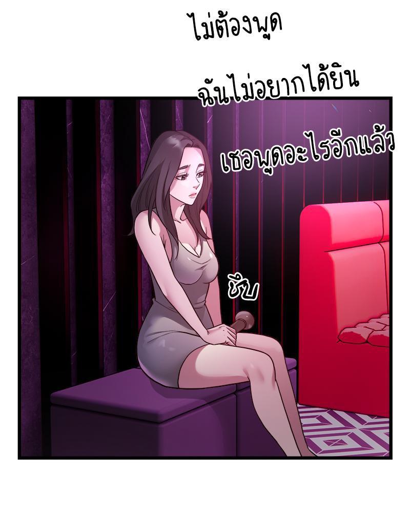 Doujin-Lc- อ่าน โดจิน มังฮวา เกาหลี ญี่ปุ่น จีน แปลไทย Taxi ตอนที่ 1 2 3 4 5 6 7 8 9 10 11 12 13 14 ฟรี ไม่มีโฆษณา อ่าน โดจิน Manhwa เกาหลี ญี่ปุ่น จีน เรามีครบ คัดมาให้เน้นๆ โดจิน 18+ รับประกันความฟินโดย  Doujin Lc
