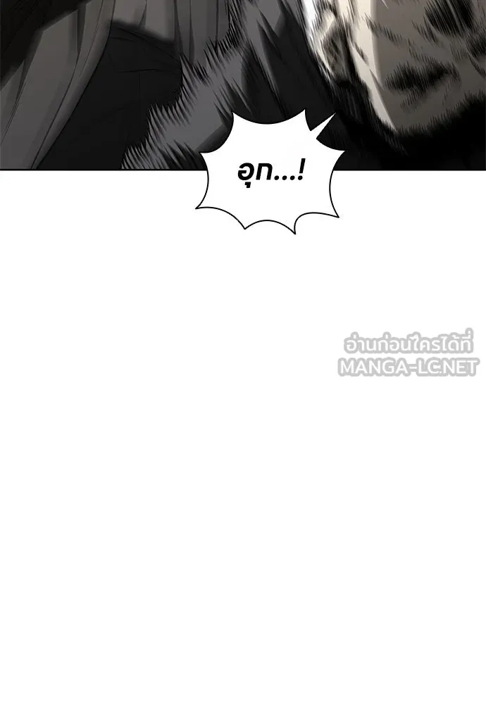 อัยการสายโหด ตอนที่ 42 รูปที่ 18