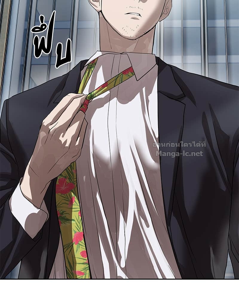 Doujin-Lc- อ่าน โดจิน มังฮวา เกาหลี ญี่ปุ่น จีน แปลไทย ข้าราชการพิเศษ ตอนที่ 1 2 3 4 5 6 7 8 9 10 11 12 13 14 ฟรี ไม่มีโฆษณา อ่าน โดจิน Manhwa เกาหลี ญี่ปุ่น จีน เรามีครบ คัดมาให้เน้นๆ โดจิน 18+ รับประกันความฟินโดย Doujin Lc