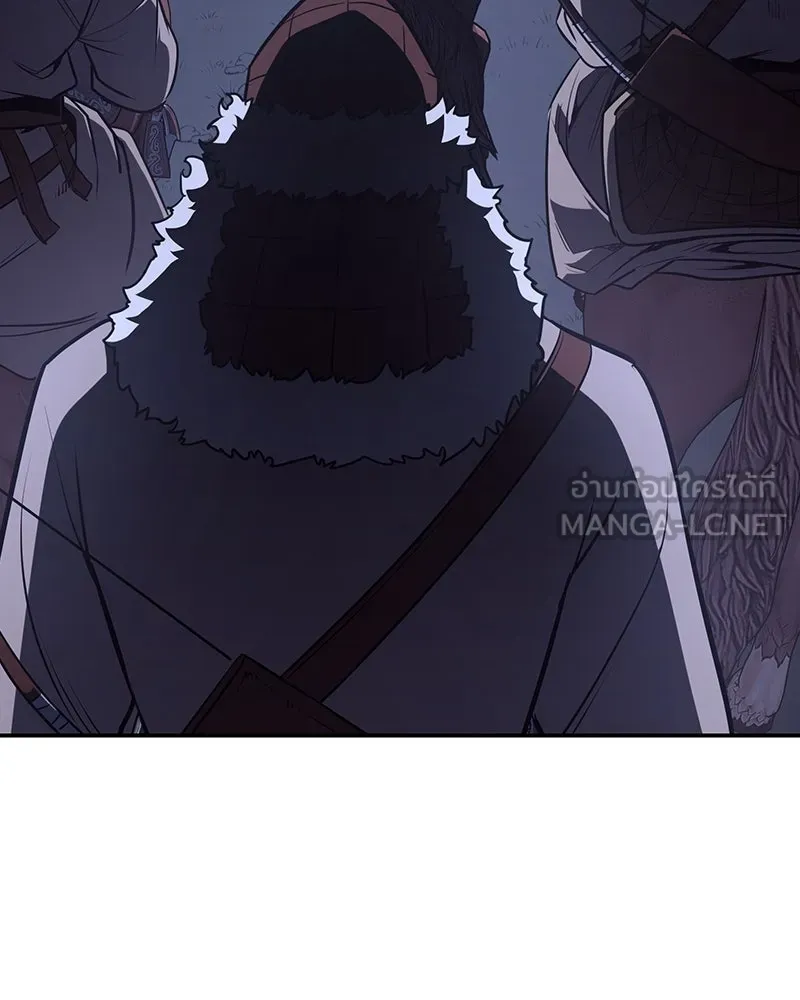 เกิดอีกทีเป็นว่าที่ประมุขลัทธิมาร ตอนที่ 127 (จบซีซัน 2) รูปที่ 45