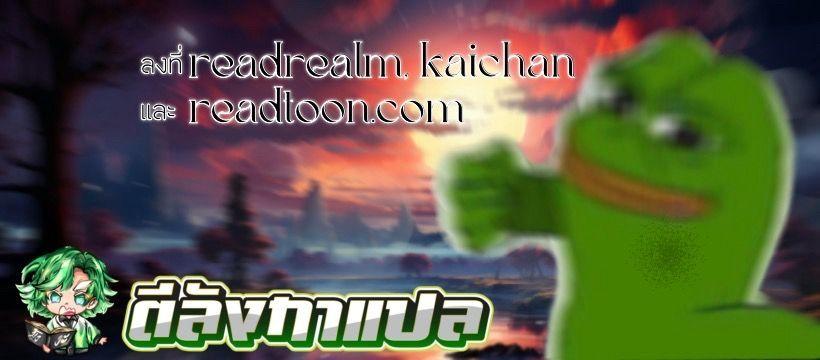 Manga-lc-com อ่านมังงะ อ่านการ์ตูน ออนไลน์ ฟรี Black Haze ตอนที่ 1 2 3 4 5 6 7 8 9 10 11 12 13 14 ฟรี ไม่มีโฆษณา Manga-lc - อ่าน มังงะ อ่าน การ์ตูน ออนไลน์ อ่านมังงะ ฟรี