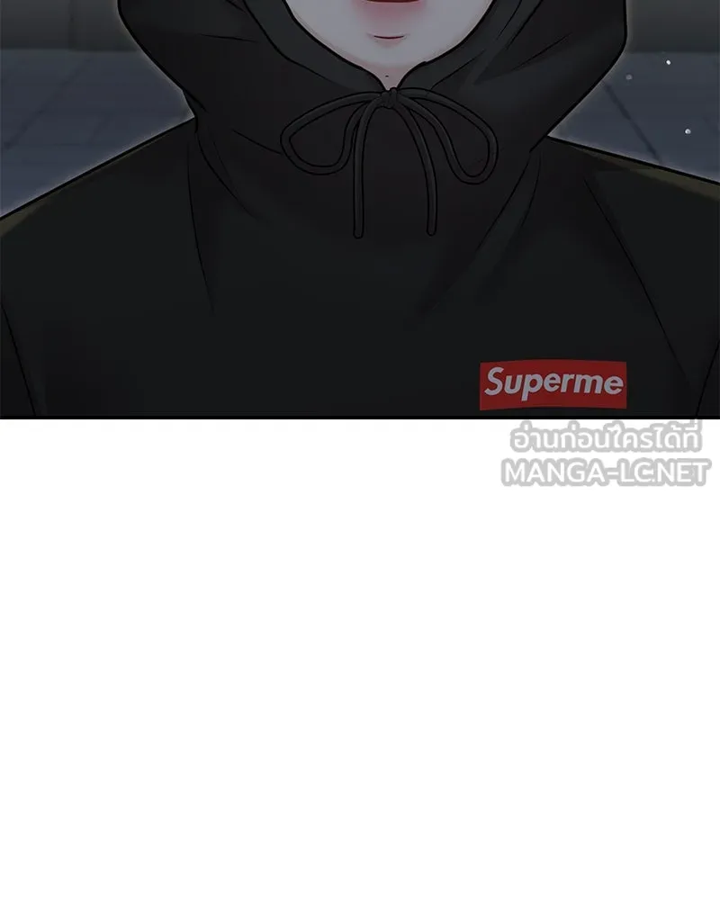 จ้า แม่คนสวย ตอนที่ 40 รูปที่ 132