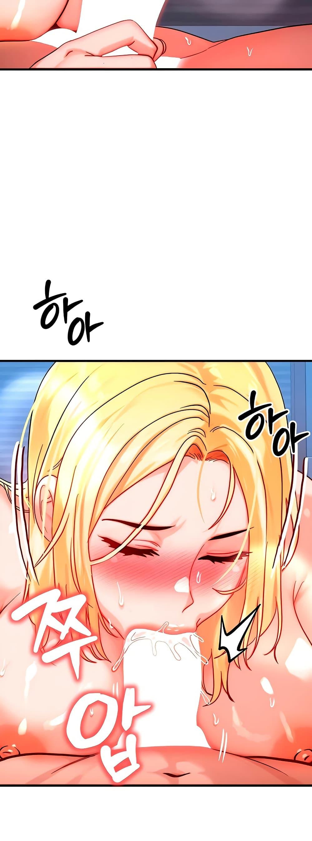Doujin-Lc- อ่าน โดจิน มังฮวา เกาหลี ญี่ปุ่น จีน แปลไทย My Body Got Switched ตอนที่ 1 2 3 4 5 6 7 8 9 10 11 12 13 14 ฟรี ไม่มีโฆษณา อ่าน โดจิน Manhwa เกาหลี ญี่ปุ่น จีน เรามีครบ คัดมาให้เน้นๆ โดจิน 18+ รับประกันความฟินโดย  Doujin Lc