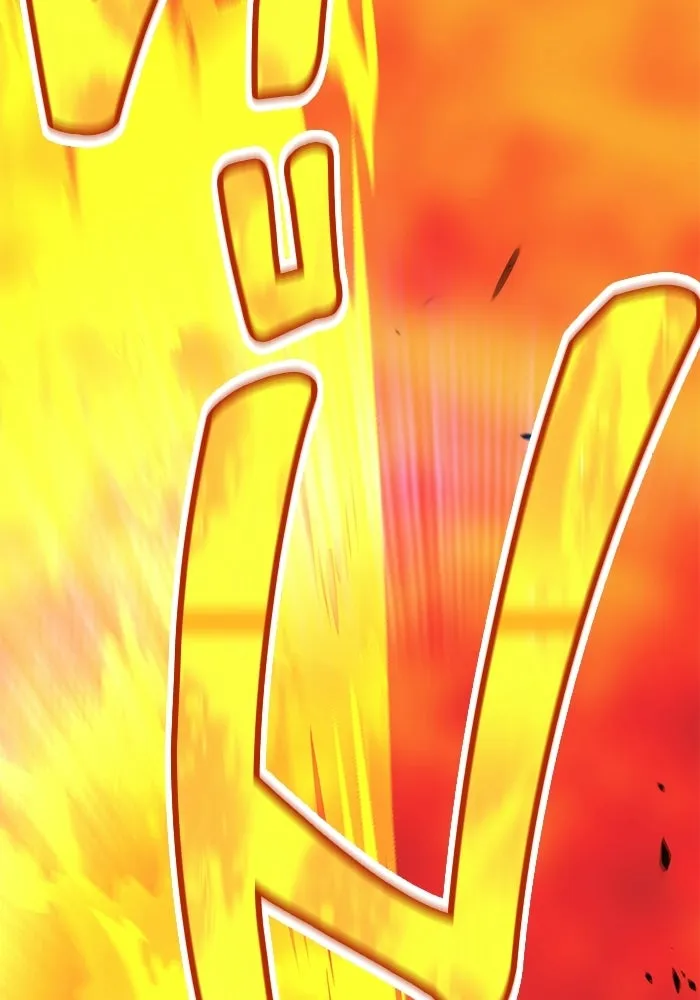 +99 ท่อนไม้พร้อมบวก ตอนที่ 23 รูปที่ 256