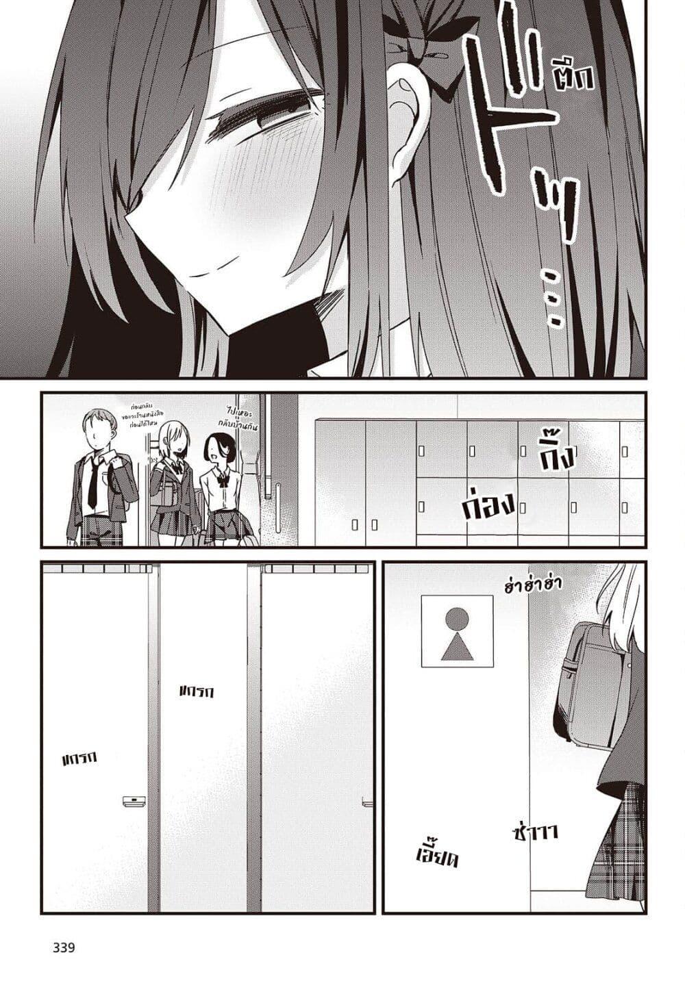 Manga-lc-com อ่านมังงะ อ่านการ์ตูน ออนไลน์ ฟรี Apricot Fuzz ตอนที่ 1 2 3 4 5 6 7 8 9 10 11 12 13 14 ฟรี ไม่มีโฆษณา Manga-lc - อ่าน มังงะ อ่าน การ์ตูน ออนไลน์ อ่านมังงะ ฟรี