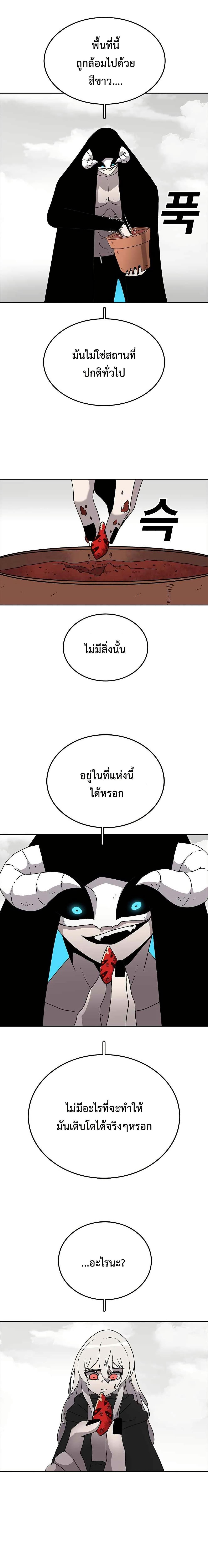 Manga-lc-com อ่านมังงะ อ่านการ์ตูน ออนไลน์ ฟรี The House Without Time ตอนที่ 1 2 3 4 5 6 7 8 9 10 11 12 13 14 ฟรี ไม่มีโฆษณา Manga-lc - อ่าน มังงะ อ่าน การ์ตูน ออนไลน์ อ่านมังงะ ฟรี