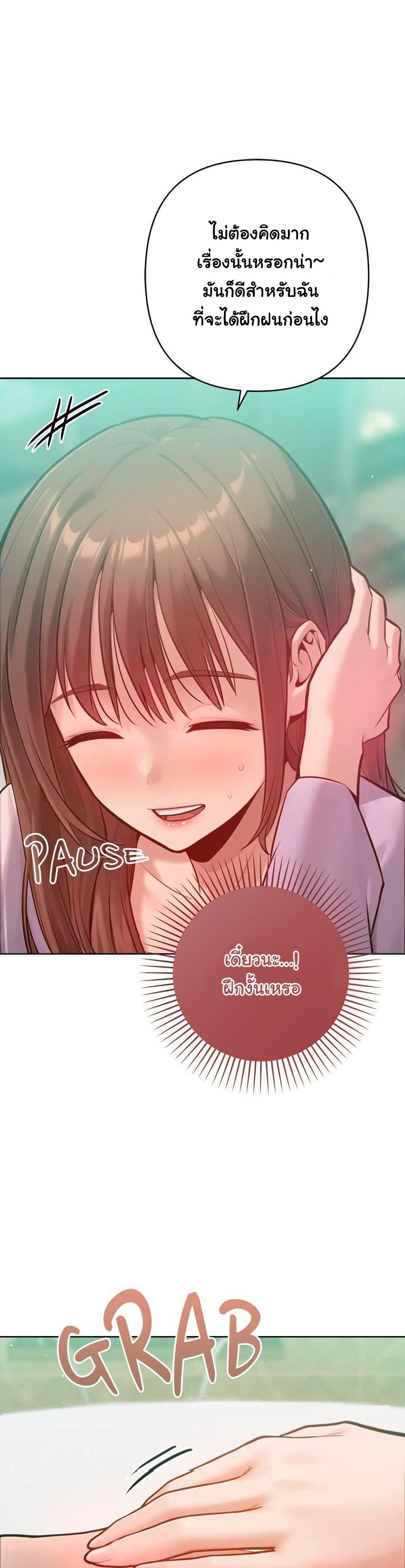 Doujin-Lc- อ่าน โดจิน มังฮวา เกาหลี ญี่ปุ่น จีน แปลไทย Never Just Friends ตอนที่ 1 2 3 4 5 6 7 8 9 10 11 12 13 14 ฟรี ไม่มีโฆษณา อ่าน โดจิน Manhwa เกาหลี ญี่ปุ่น จีน เรามีครบ คัดมาให้เน้นๆ โดจิน 18+ รับประกันความฟินโดย  Doujin Lc
