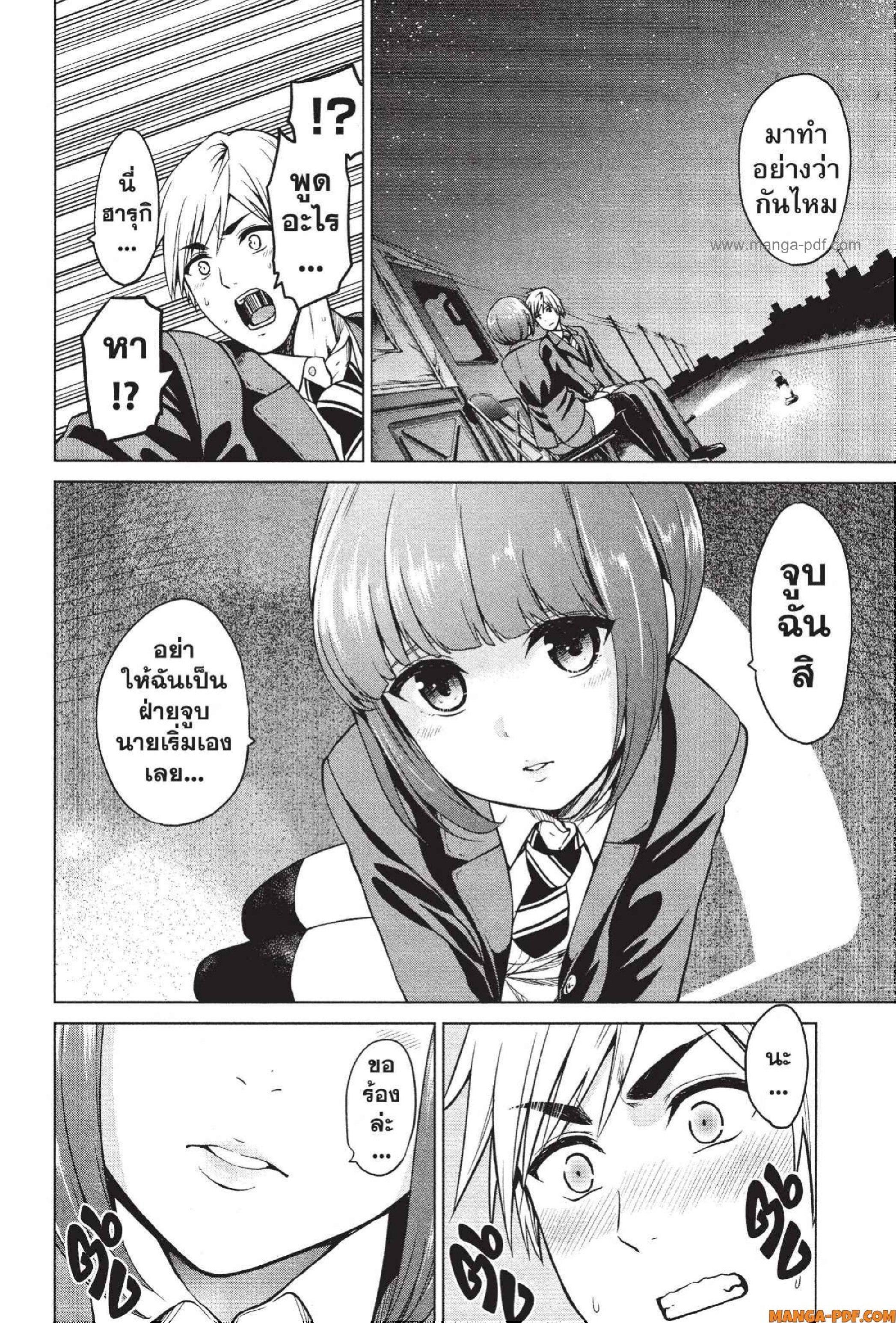 Manga-lc-com อ่านมังงะ อ่านการ์ตูน ออนไลน์ ฟรี INFECTION เชื้อมรณะ ตอนที่ 1 2 3 4 5 6 7 8 9 10 11 12 13 14 ฟรี ไม่มีโฆษณา Manga-lc - อ่าน มังงะ อ่าน การ์ตูน ออนไลน์ อ่านมังงะ ฟรี