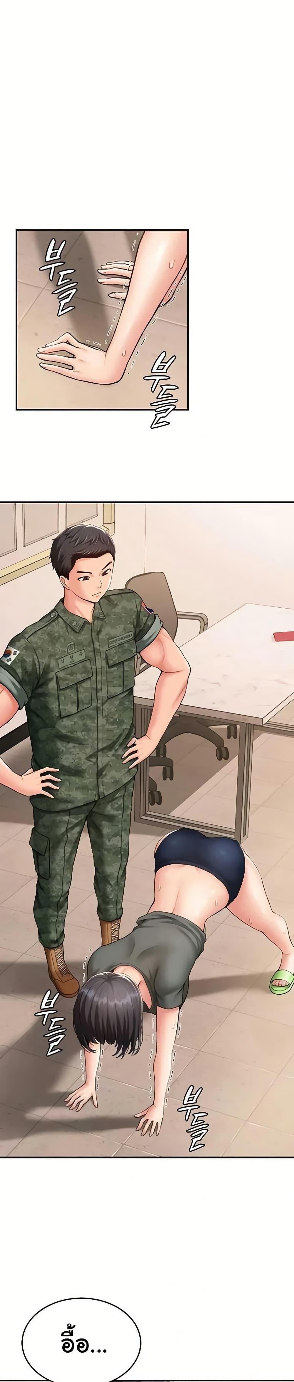 Doujin-Lc- อ่าน โดจิน มังฮวา เกาหลี ญี่ปุ่น จีน แปลไทย Women’s Army ตอนที่ 1 2 3 4 5 6 7 8 9 10 11 12 13 14 ฟรี ไม่มีโฆษณา อ่าน โดจิน Manhwa เกาหลี ญี่ปุ่น จีน เรามีครบ คัดมาให้เน้นๆ โดจิน 18+ รับประกันความฟินโดย  Doujin Lc