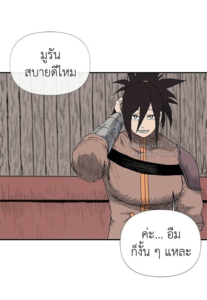 Doujin-Lc- อ่าน โดจิน มังฮวา เกาหลี ญี่ปุ่น จีน แปลไทย สารสุดท้ายจากโครงกระดูก ตอนที่ 1 2 3 4 5 6 7 8 9 10 11 12 13 14 ฟรี ไม่มีโฆษณา อ่าน โดจิน Manhwa เกาหลี ญี่ปุ่น จีน เรามีครบ คัดมาให้เน้นๆ โดจิน 18+ รับประกันความฟินโดย Doujin Lc