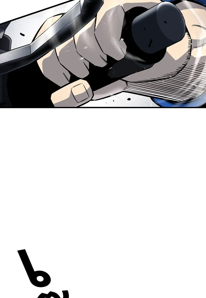 King Game ตอนที่ 71 ฮวังมูเจ (5) รูปที่ 70