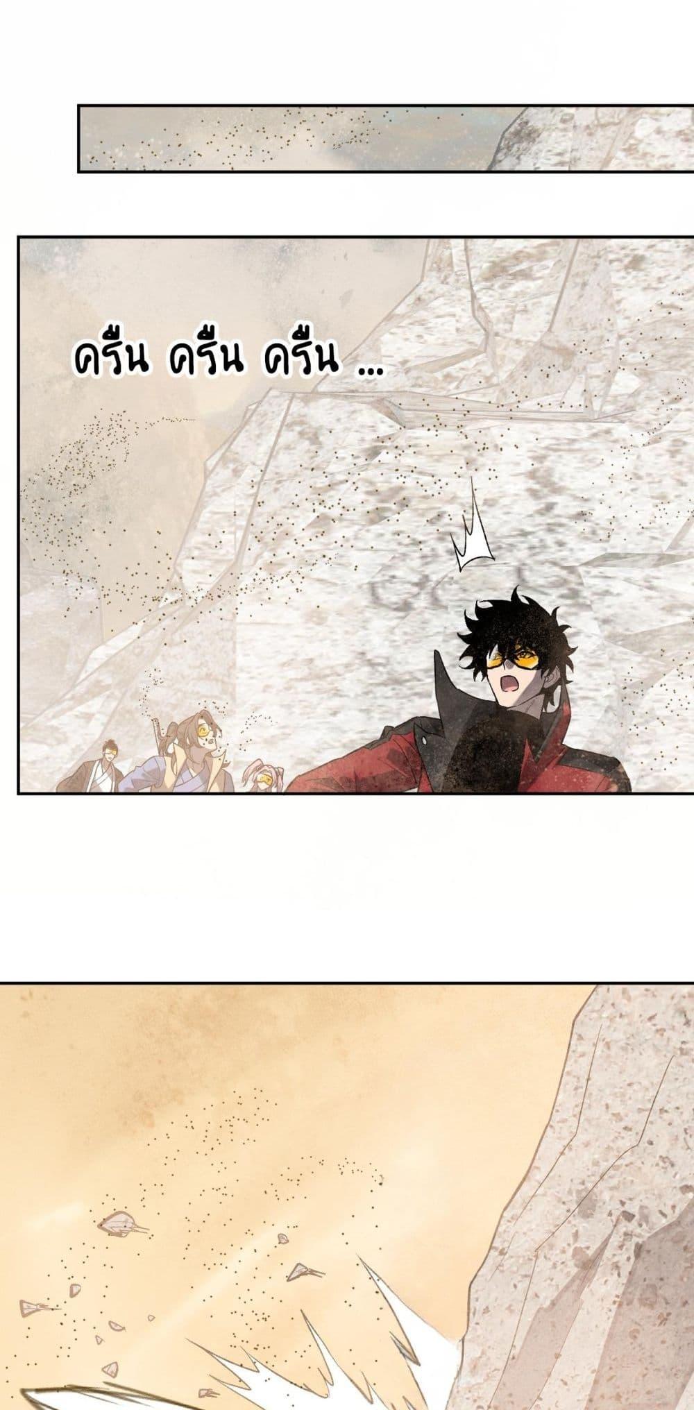 Manga-lc-com อ่านมังงะ อ่านการ์ตูน ออนไลน์ ฟรี Doomsdayforal ตอนที่ 1 2 3 4 5 6 7 8 9 10 11 12 13 14 ฟรี ไม่มีโฆษณา Manga-lc - อ่าน มังงะ อ่าน การ์ตูน ออนไลน์ อ่านมังงะ ฟรี