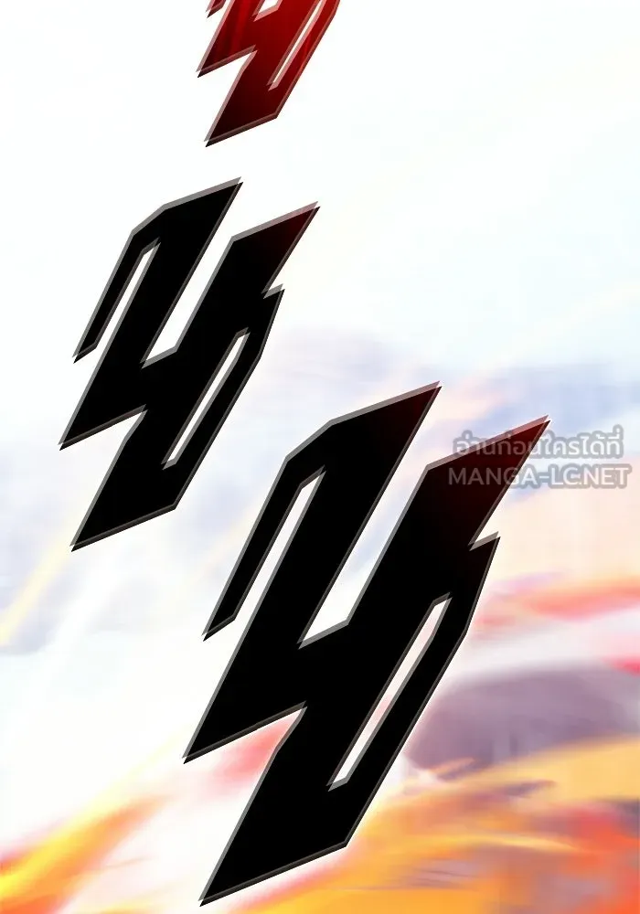 ผู้เล่นหน้าใหม่เลเวลแมกซ์ ตอนที่ 260 สาวกพันปี นิรชา (1) รูปที่ 93