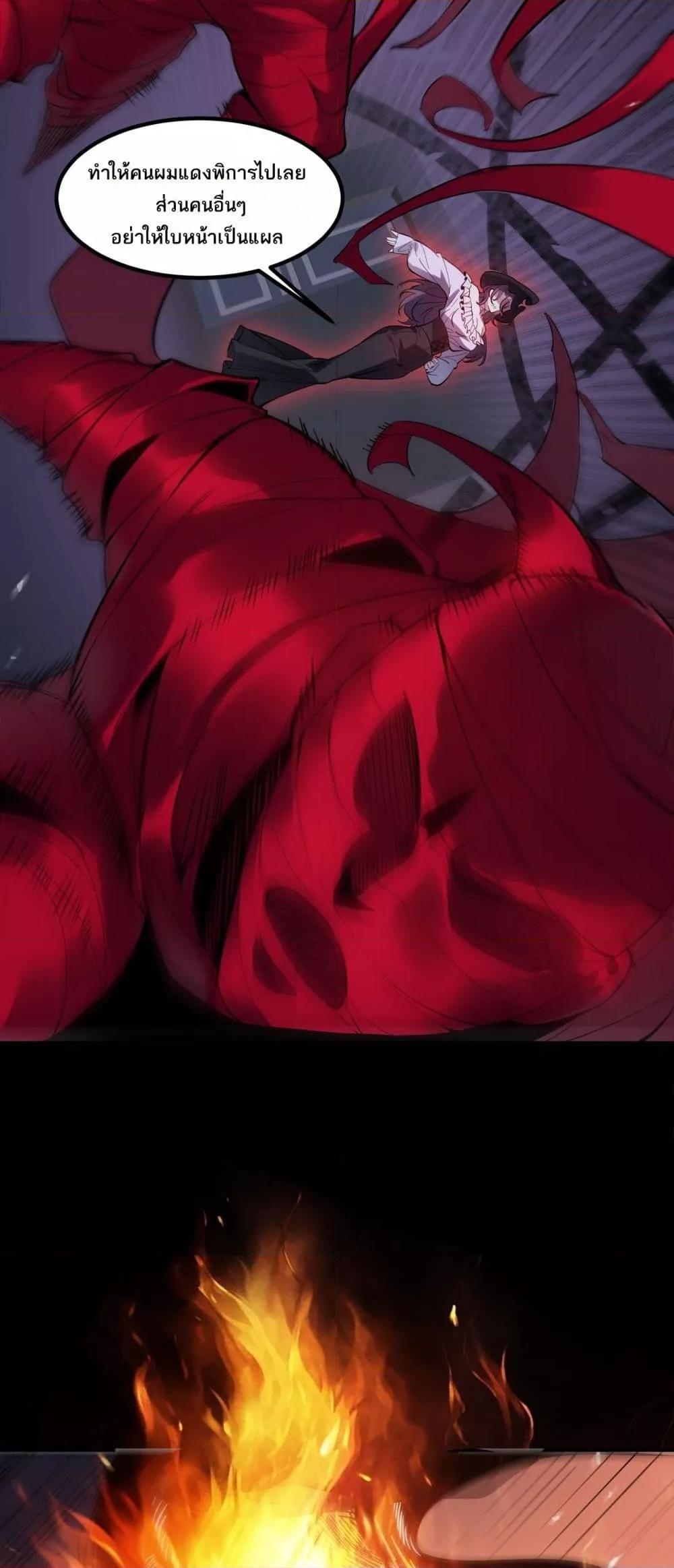 Manga-lc-com อ่านมังงะ อ่านการ์ตูน ออนไลน์ ฟรี SSSlevelSaint ตอนที่ 1 2 3 4 5 6 7 8 9 10 11 12 13 14 ฟรี ไม่มีโฆษณา Manga-lc - อ่าน มังงะ อ่าน การ์ตูน ออนไลน์ อ่านมังงะ ฟรี