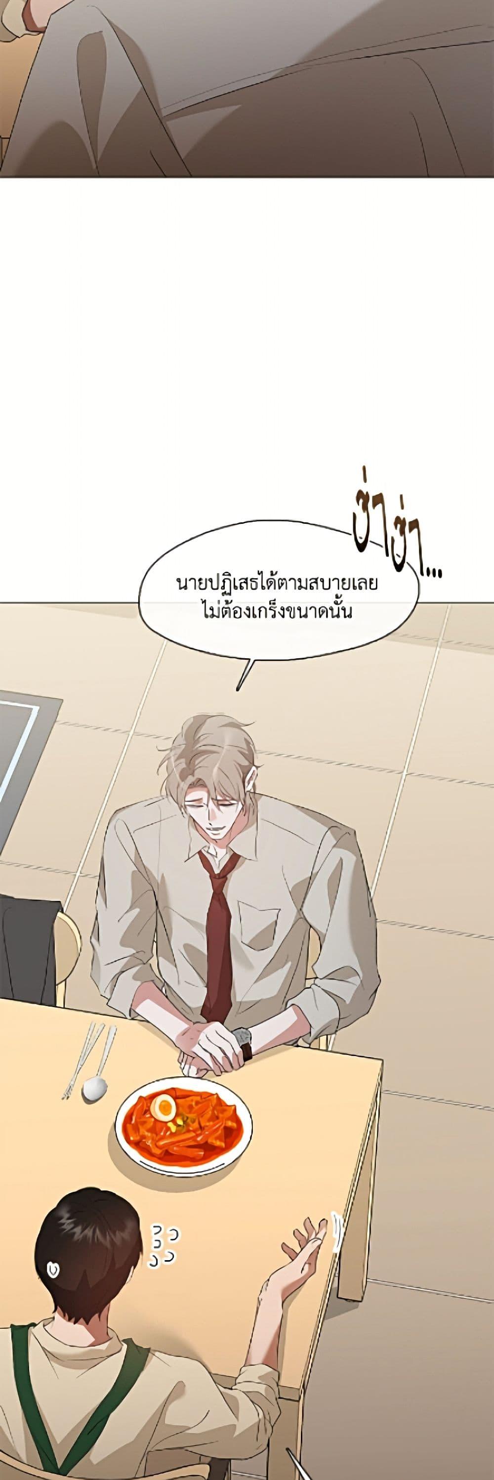 Manga-lc-com อ่านมังงะ อ่านการ์ตูน ออนไลน์ ฟรี Restaurant in the After Life ตอนที่ 1 2 3 4 5 6 7 8 9 10 11 12 13 14 ฟรี ไม่มีโฆษณา Manga-lc - อ่าน มังงะ อ่าน การ์ตูน ออนไลน์ อ่านมังงะ ฟรี