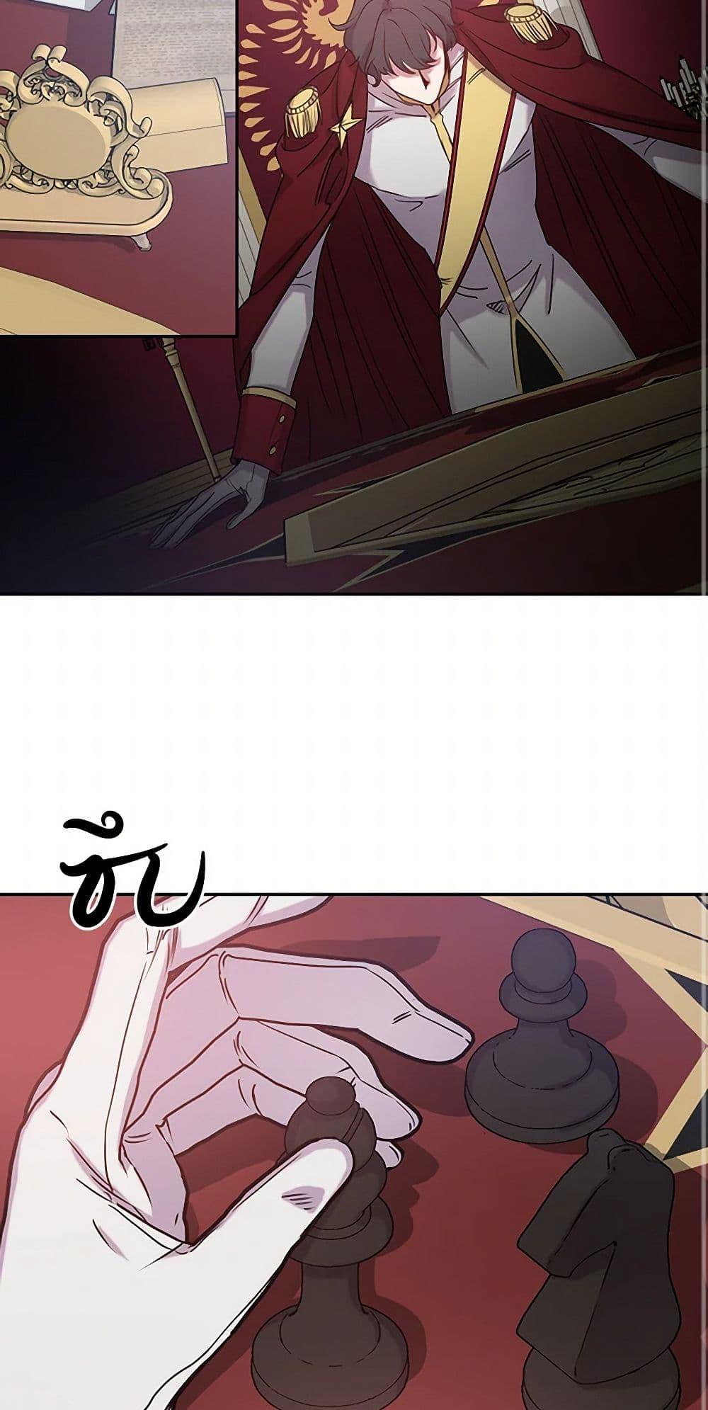 Manga-lc-com อ่านมังงะ อ่านการ์ตูน ออนไลน์ ฟรี Revenge Wedding ตอนที่ 1 2 3 4 5 6 7 8 9 10 11 12 13 14 ฟรี ไม่มีโฆษณา Manga-lc - อ่าน มังงะ อ่าน การ์ตูน ออนไลน์ อ่านมังงะ ฟรี