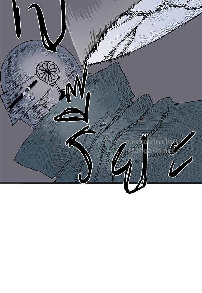 Doujin-Lc- อ่าน โดจิน มังฮวา เกาหลี ญี่ปุ่น จีน แปลไทย สารสุดท้ายจากโครงกระดูก ตอนที่ 1 2 3 4 5 6 7 8 9 10 11 12 13 14 ฟรี ไม่มีโฆษณา อ่าน โดจิน Manhwa เกาหลี ญี่ปุ่น จีน เรามีครบ คัดมาให้เน้นๆ โดจิน 18+ รับประกันความฟินโดย Doujin Lc