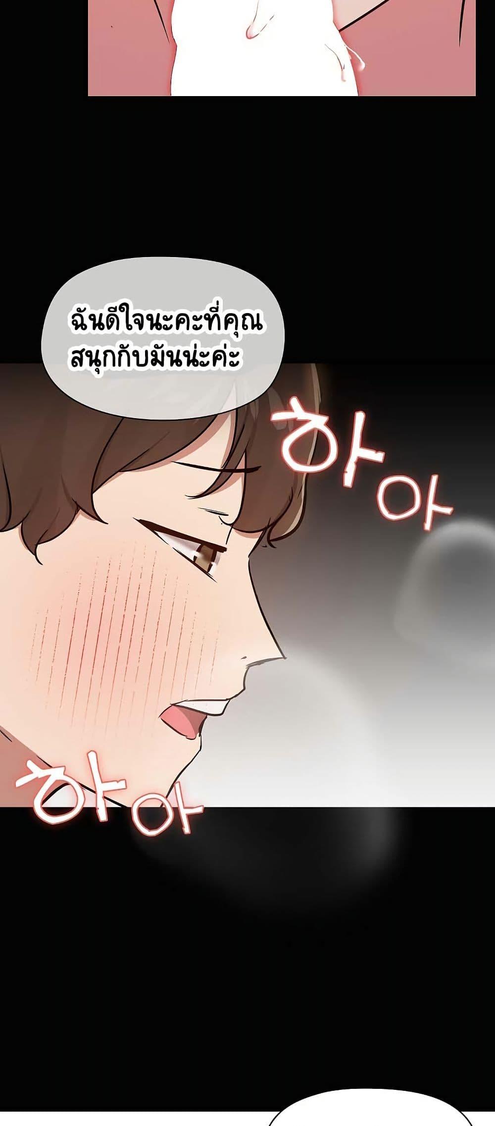 Doujin-Lc- อ่าน โดจิน มังฮวา เกาหลี ญี่ปุ่น จีน แปลไทย Share Boyfriend ตอนที่ 1 2 3 4 5 6 7 8 9 10 11 12 13 14 ฟรี ไม่มีโฆษณา อ่าน โดจิน Manhwa เกาหลี ญี่ปุ่น จีน เรามีครบ คัดมาให้เน้นๆ โดจิน 18+ รับประกันความฟินโดย  Doujin Lc