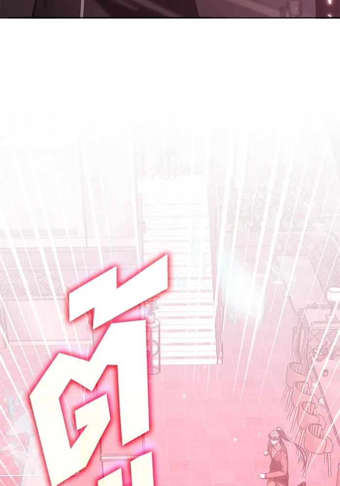 ฮีลเลอร์ตัวพ่อขอฟาดเรียบ ตอนที่ 46 รูปที่ 80