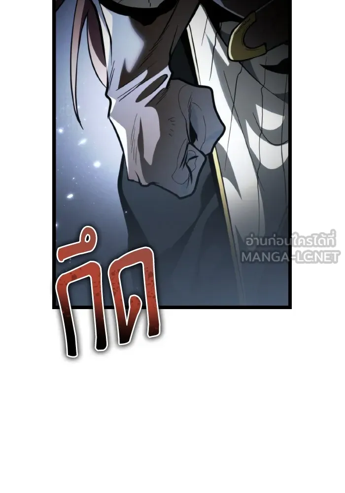 การแข่งขันของผู้เกิดใหม่ ตอนที่ 72 รูปที่ 102