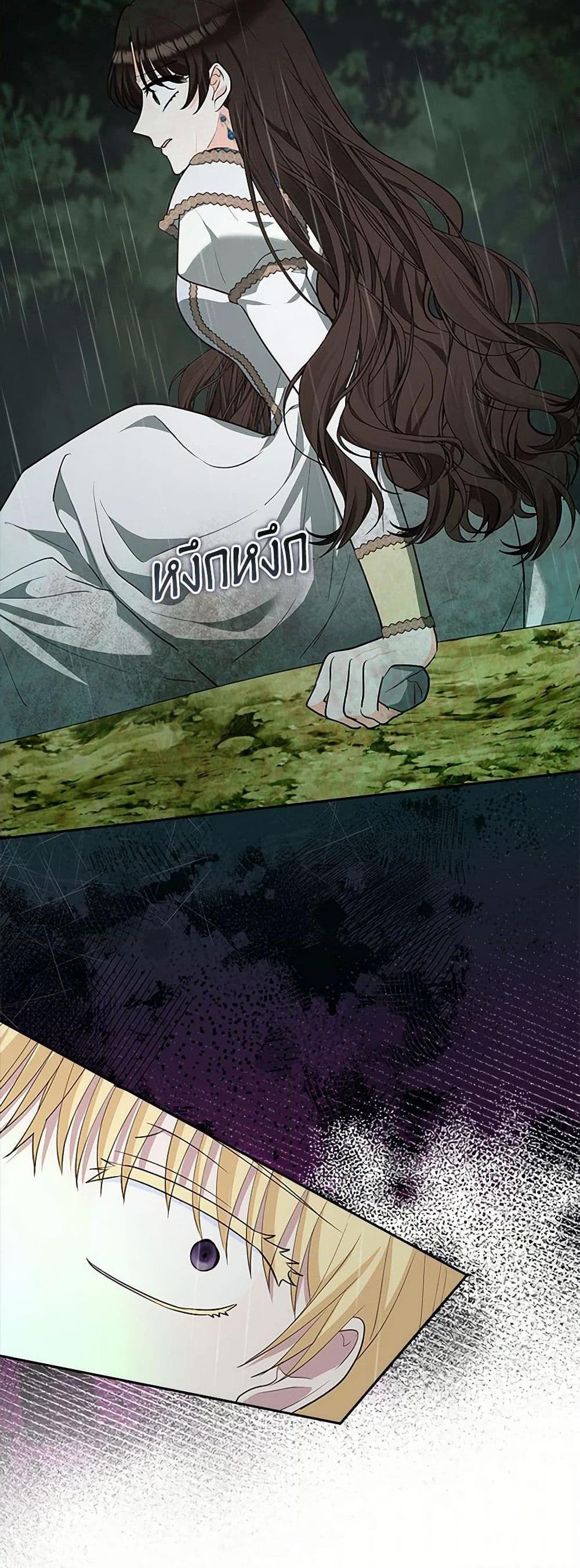 Manga-lc-com อ่านมังงะ อ่านการ์ตูน ออนไลน์ ฟรี Two Names of Night ตอนที่ 1 2 3 4 5 6 7 8 9 10 11 12 13 14 ฟรี ไม่มีโฆษณา Manga-lc - อ่าน มังงะ อ่าน การ์ตูน ออนไลน์ อ่านมังงะ ฟรี