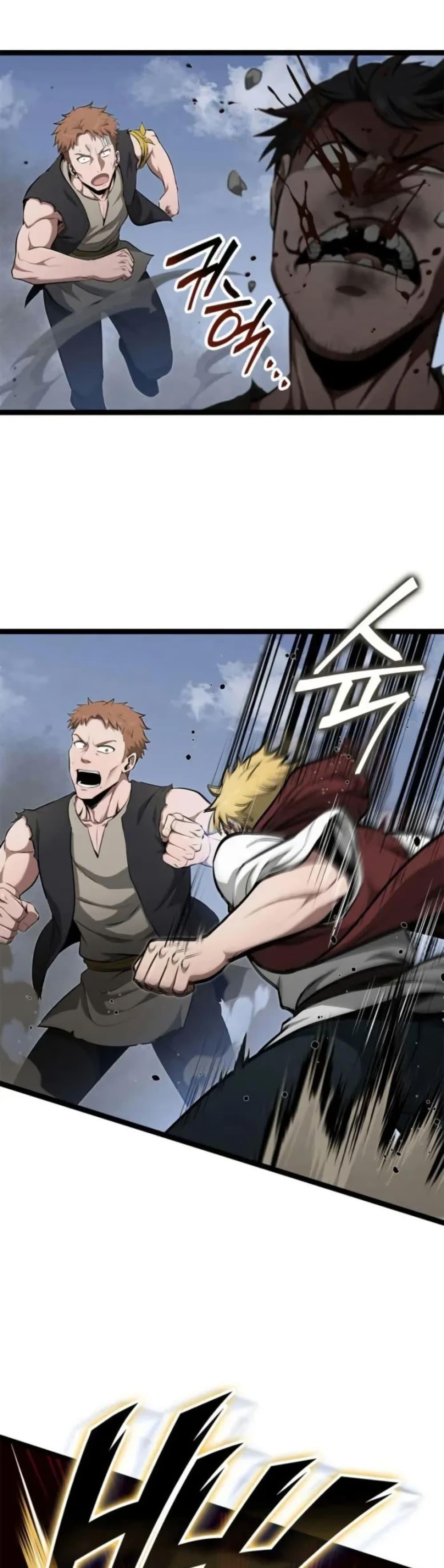 Manga-lc-com อ่านมังงะ อ่านการ์ตูน ออนไลน์ ฟรี Boxer Kali ตอนที่ 1 2 3 4 5 6 7 8 9 10 11 12 13 14 ฟรี ไม่มีโฆษณา Manga-lc - อ่าน มังงะ อ่าน การ์ตูน ออนไลน์ อ่านมังงะ ฟรี