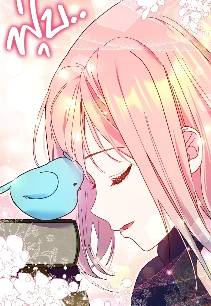 นักเล่นแร่แปรธาตุสายเปย์ ตอนที่ 24 รูปที่ 25