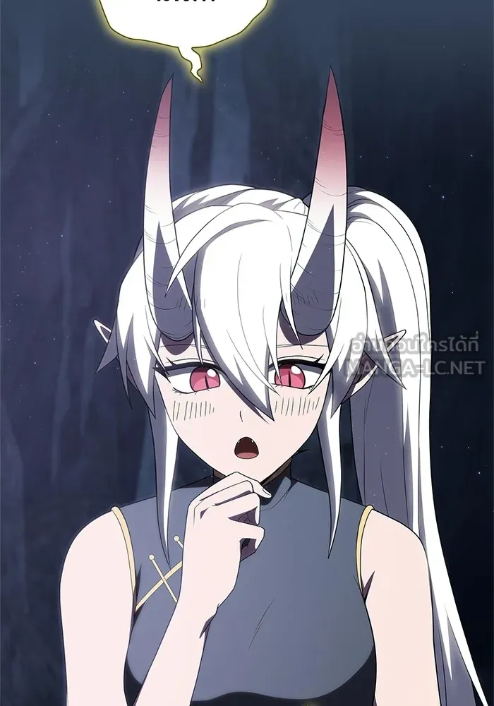 ผู้เล่นขั้นเทพแห่งหอคอยฝึกสอน ตอนที่ 115 รูปที่ 99