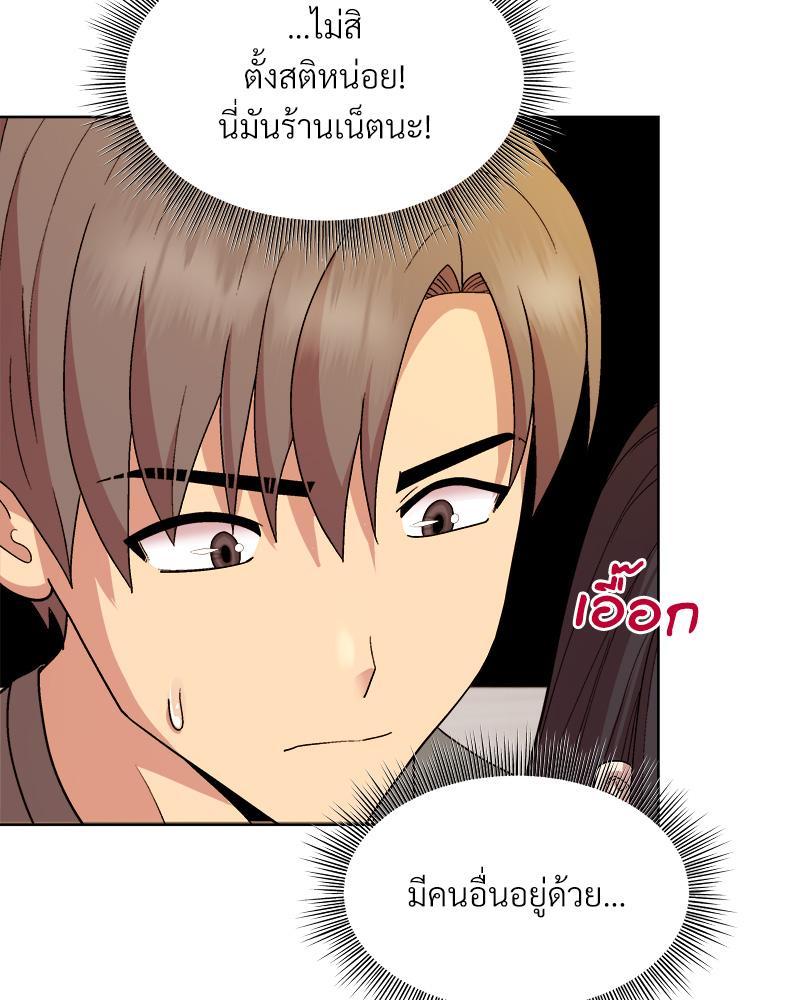 Doujin-Lc- อ่าน โดจิน มังฮวา เกาหลี ญี่ปุ่น จีน แปลไทย Playing a game with my Busty Manager ตอนที่ 1 2 3 4 5 6 7 8 9 10 11 12 13 14 ฟรี ไม่มีโฆษณา อ่าน โดจิน Manhwa เกาหลี ญี่ปุ่น จีน เรามีครบ คัดมาให้เน้นๆ โดจิน 18+ รับประกันความฟินโดย  Doujin Lc