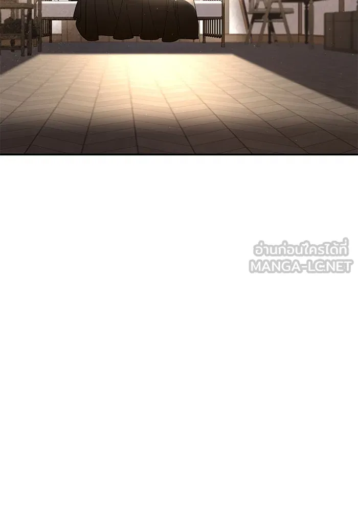 ยอดนักดาบผู้โอบอุ้มดารา ตอนที่ 54 รูปที่ 42