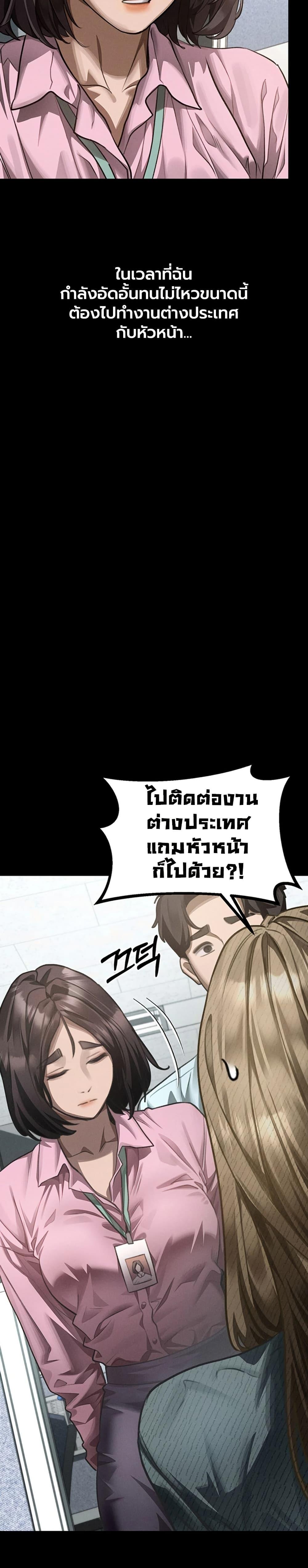 Doujin-Lc- อ่าน โดจิน มังฮวา เกาหลี ญี่ปุ่น จีน แปลไทย Dirty Talk ตอนที่ 1 2 3 4 5 6 7 8 9 10 11 12 13 14 ฟรี ไม่มีโฆษณา อ่าน โดจิน Manhwa เกาหลี ญี่ปุ่น จีน เรามีครบ คัดมาให้เน้นๆ โดจิน 18+ รับประกันความฟินโดย  Doujin Lc