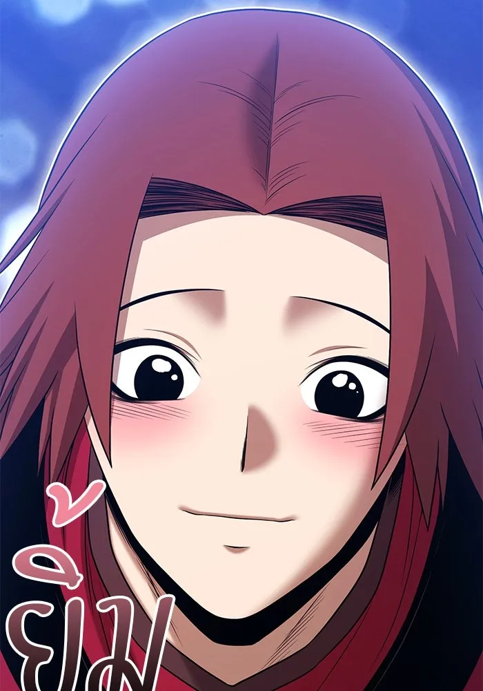 +99 ท่อนไม้พร้อมบวก ตอนที่ 3 เจ้าเด็กหมาป่า (1) รูปที่ 358