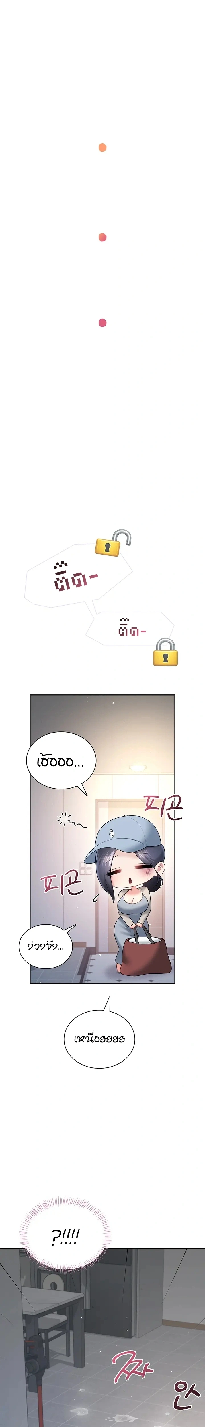 Doujin-Lc- อ่าน โดจิน มังฮวา เกาหลี ญี่ปุ่น จีน แปลไทย Wireless Onahole ตอนที่ 1 2 3 4 5 6 7 8 9 10 11 12 13 14 ฟรี ไม่มีโฆษณา อ่าน โดจิน Manhwa เกาหลี ญี่ปุ่น จีน เรามีครบ คัดมาให้เน้นๆ โดจิน 18+ รับประกันความฟินโดย  Doujin Lc