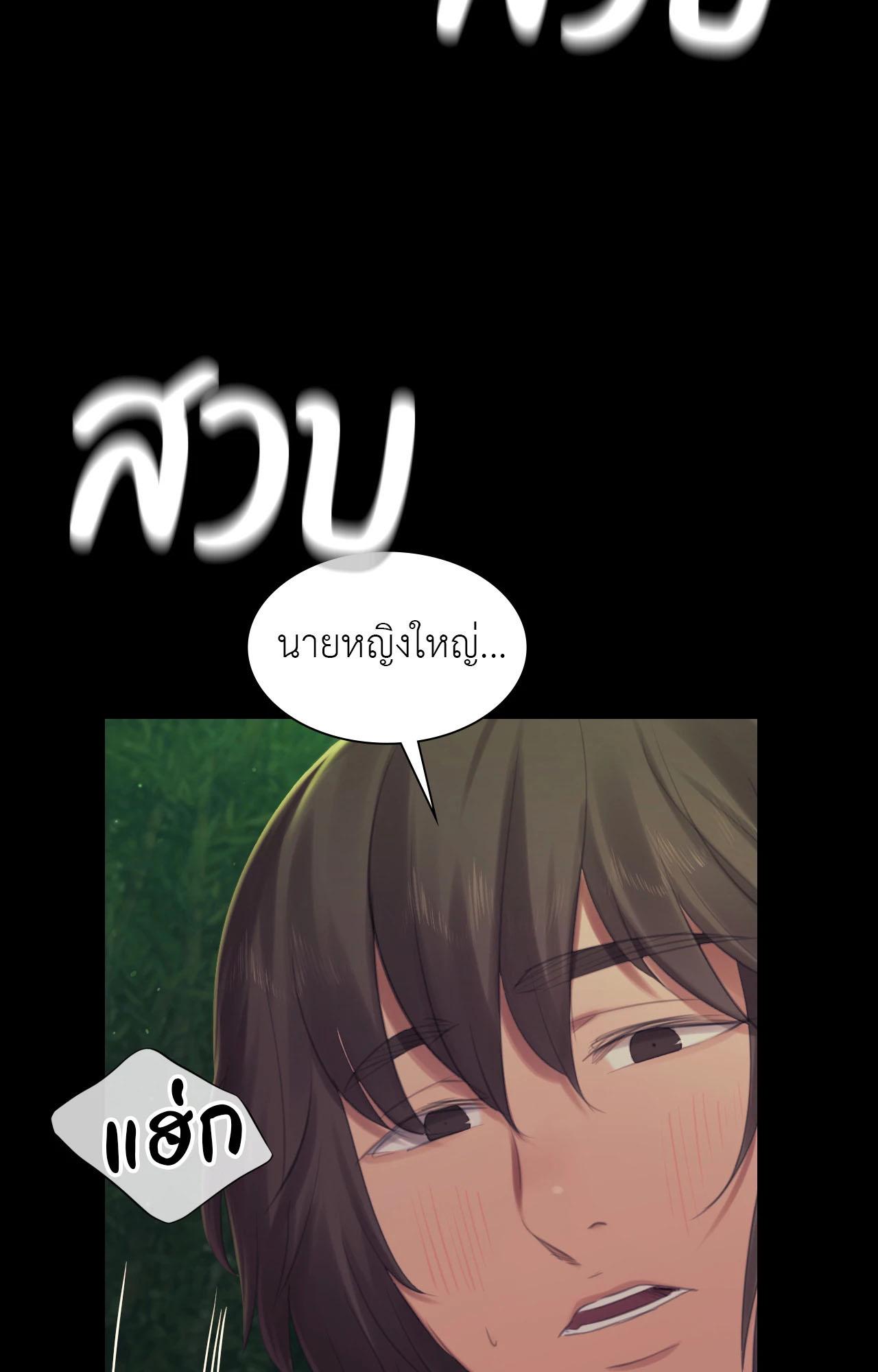 Doujin-Lc- อ่าน โดจิน มังฮวา เกาหลี ญี่ปุ่น จีน แปลไทย madam ตอนที่ 1 2 3 4 5 6 7 8 9 10 11 12 13 14 ฟรี ไม่มีโฆษณา อ่าน โดจิน Manhwa เกาหลี ญี่ปุ่น จีน เรามีครบ คัดมาให้เน้นๆ โดจิน 18+ รับประกันความฟินโดย  Doujin Lc