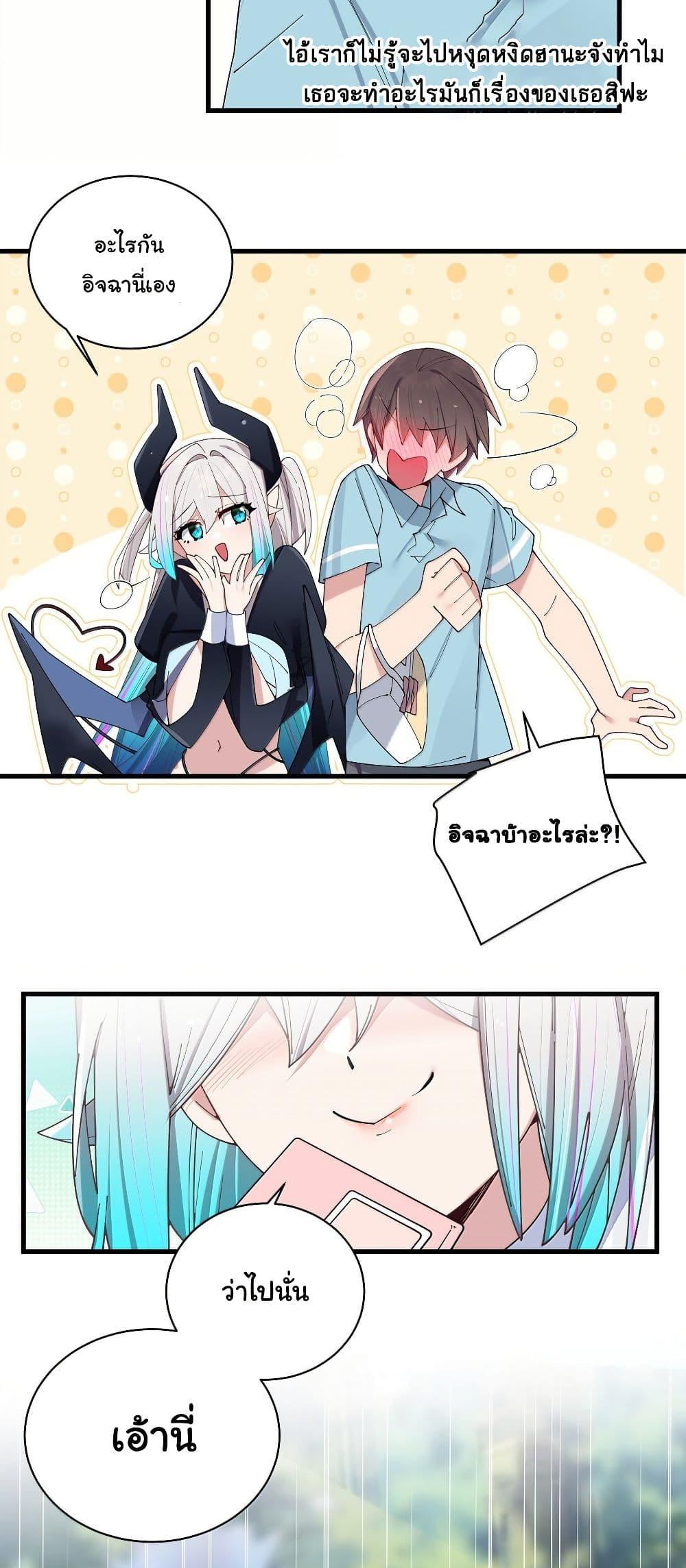 Manga-lc-com อ่านมังงะ อ่านการ์ตูน ออนไลน์ ฟรี Fake Girlfriend My Fault ตอนที่ 1 2 3 4 5 6 7 8 9 10 11 12 13 14 ฟรี ไม่มีโฆษณา Manga-lc - อ่าน มังงะ อ่าน การ์ตูน ออนไลน์ อ่านมังงะ ฟรี