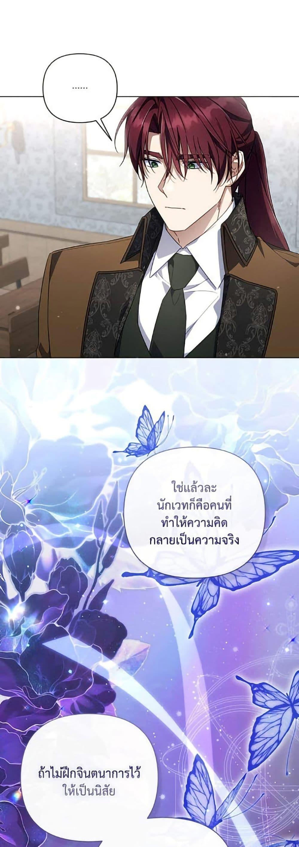 Manga-lc-com อ่านมังงะ อ่านการ์ตูน ออนไลน์ ฟรี Villainess Streamer ตอนที่ 1 2 3 4 5 6 7 8 9 10 11 12 13 14 ฟรี ไม่มีโฆษณา Manga-lc - อ่าน มังงะ อ่าน การ์ตูน ออนไลน์ อ่านมังงะ ฟรี