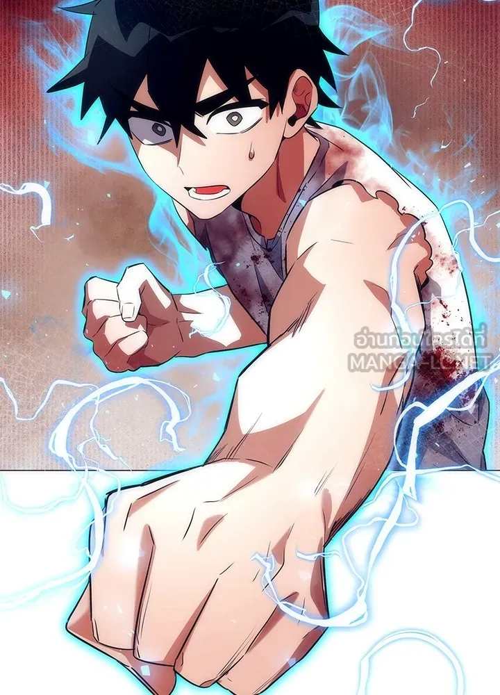 คืนแห่งโทแกบี ตอนที่ 38 รูปที่ 144