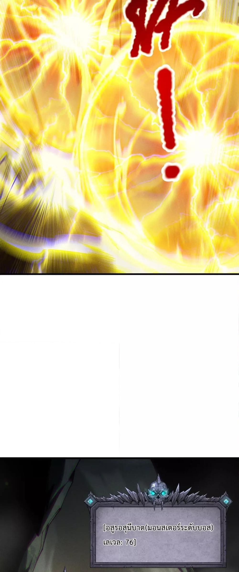 Manga-lc-com อ่านมังงะ อ่านการ์ตูน ออนไลน์ ฟรี NecromancerKin ตอนที่ 1 2 3 4 5 6 7 8 9 10 11 12 13 14 ฟรี ไม่มีโฆษณา Manga-lc - อ่าน มังงะ อ่าน การ์ตูน ออนไลน์ อ่านมังงะ ฟรี