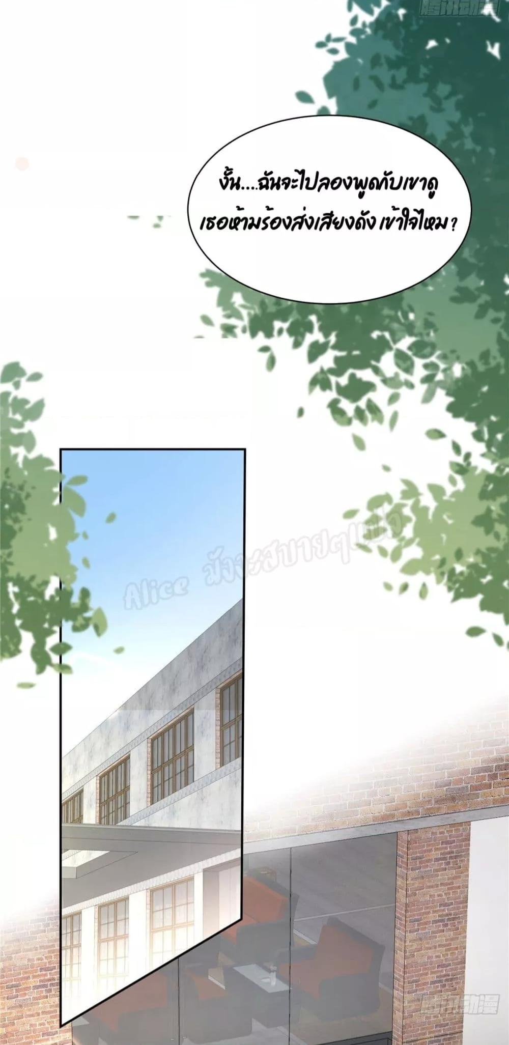 Manga-lc-com อ่านมังงะ อ่านการ์ตูน ออนไลน์ ฟรี ParanoidHiman ตอนที่ 1 2 3 4 5 6 7 8 9 10 11 12 13 14 ฟรี ไม่มีโฆษณา Manga-lc - อ่าน มังงะ อ่าน การ์ตูน ออนไลน์ อ่านมังงะ ฟรี