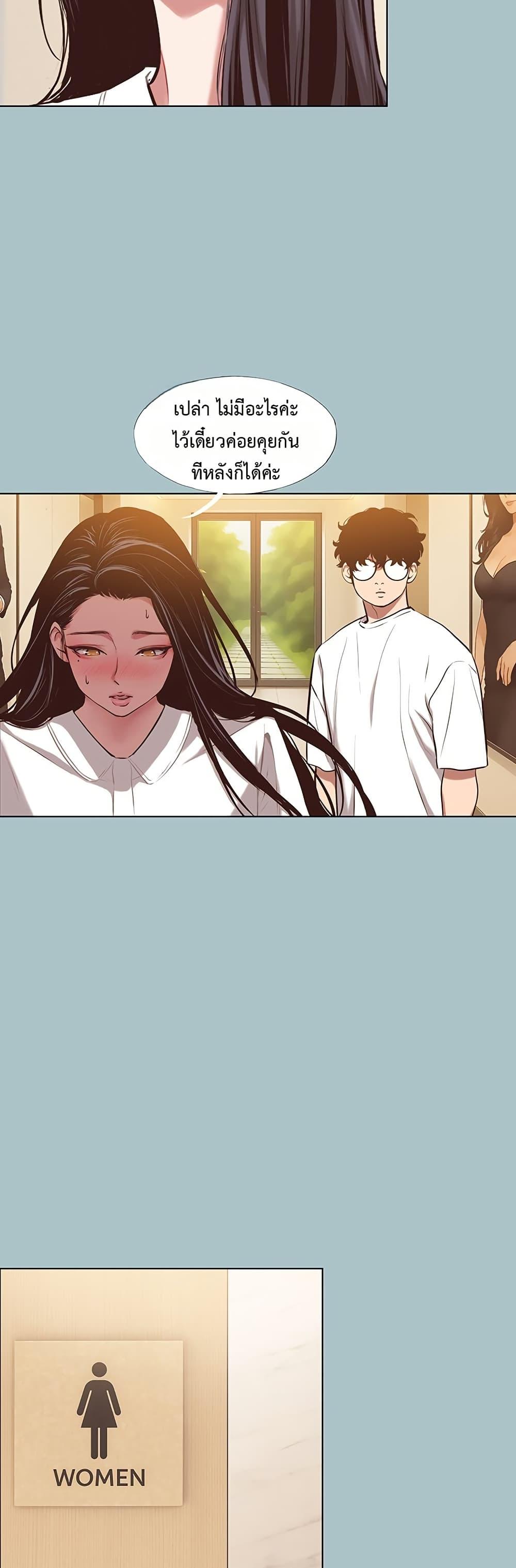 Doujin-Lc- อ่าน โดจิน มังฮวา เกาหลี ญี่ปุ่น จีน แปลไทย Sorry I Have No Thoughts ตอนที่ 1 2 3 4 5 6 7 8 9 10 11 12 13 14 ฟรี ไม่มีโฆษณา อ่าน โดจิน Manhwa เกาหลี ญี่ปุ่น จีน เรามีครบ คัดมาให้เน้นๆ โดจิน 18+ รับประกันความฟินโดย  Doujin Lc